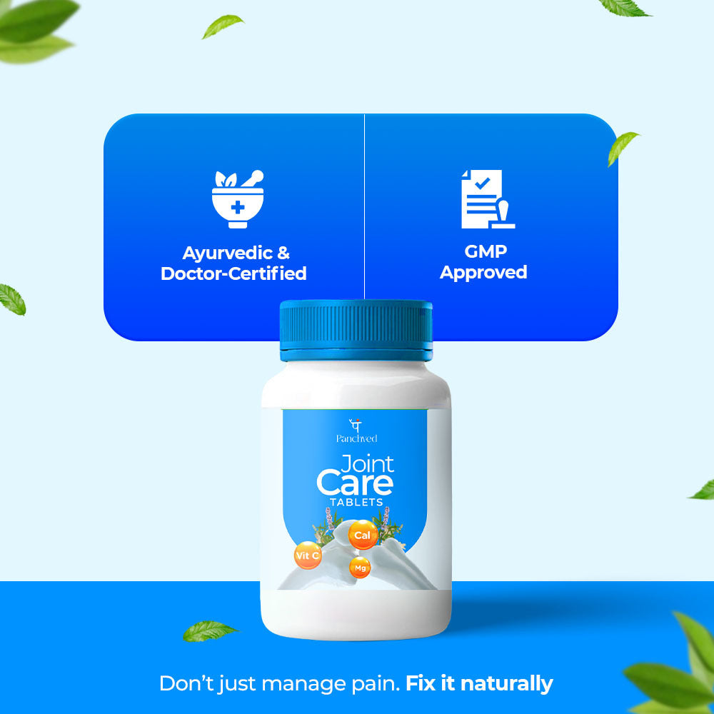 Mobile Banner