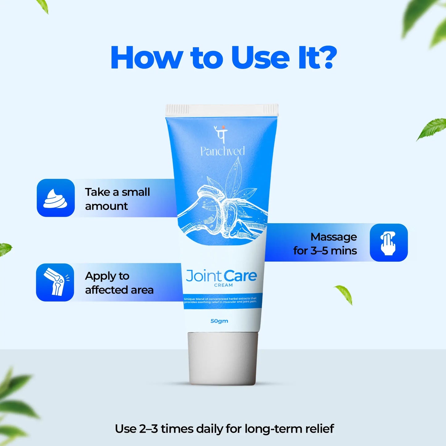 Panchved JointCare Cream | Ayurvedic Relief for Joint & Muscle Pain (50g)