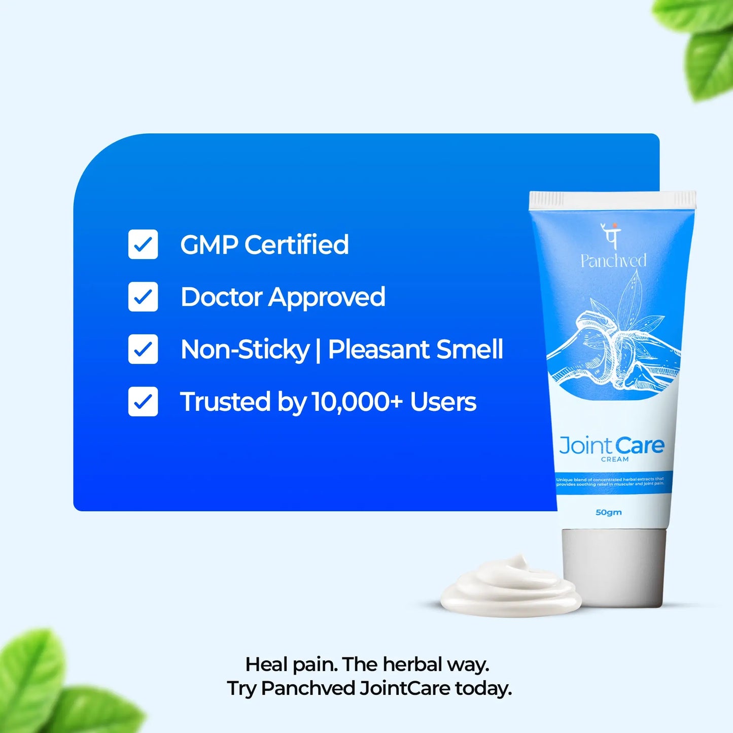 Panchved JointCare Cream | Ayurvedic Relief for Joint & Muscle Pain (50g)