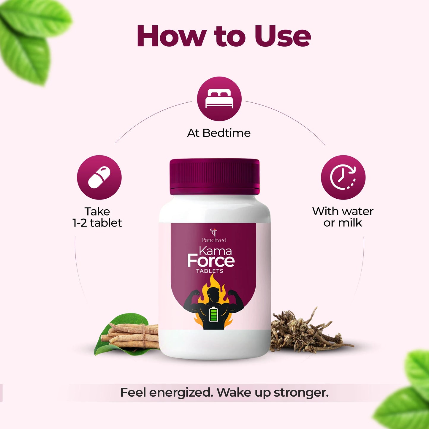 KamaForce Tablets