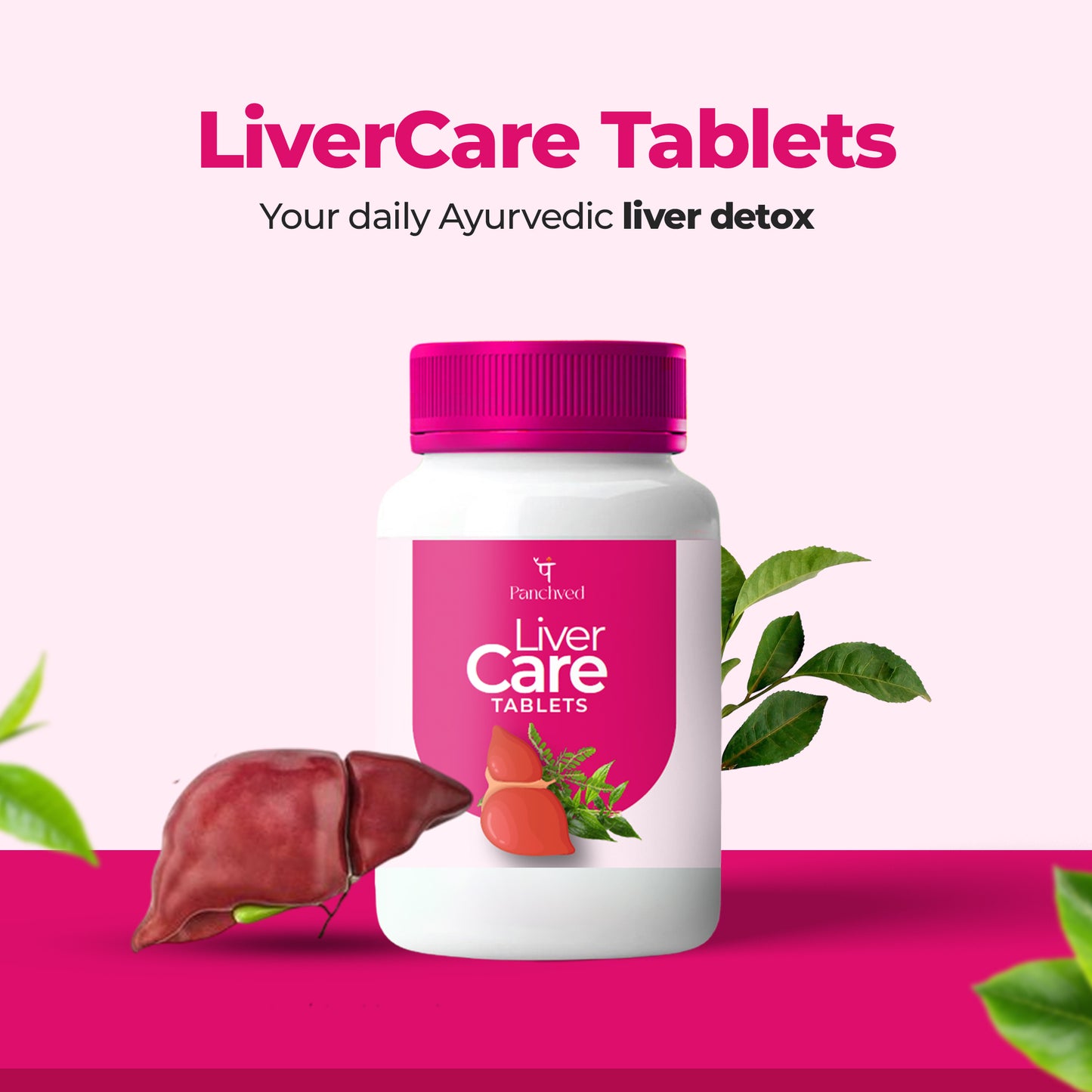 Panchved LiverCare Tablets – Ayurvedic Liver Tonic for Detox & Digestion (60 Tablets)
