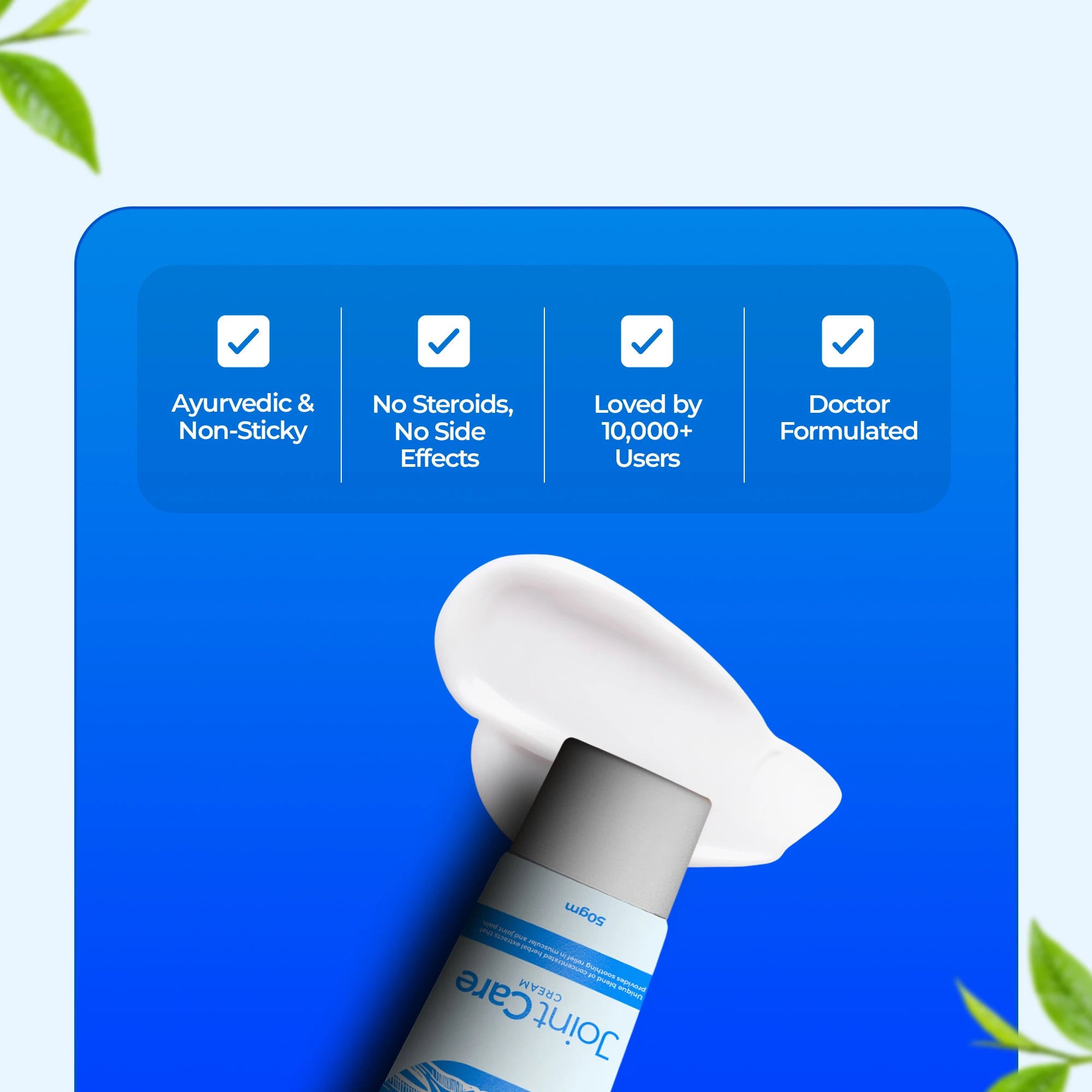 Mobile Banner