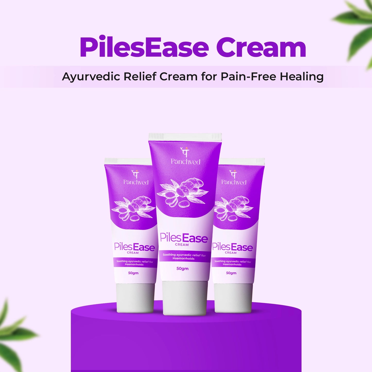 PilesEase Cream